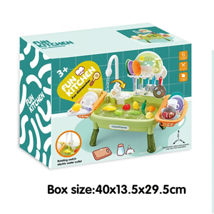 اسباب بازی سینک ظرفشویی پایه دار کودک Fun Kitchen Sink_اسباب بازی لوازم آشپزخانه